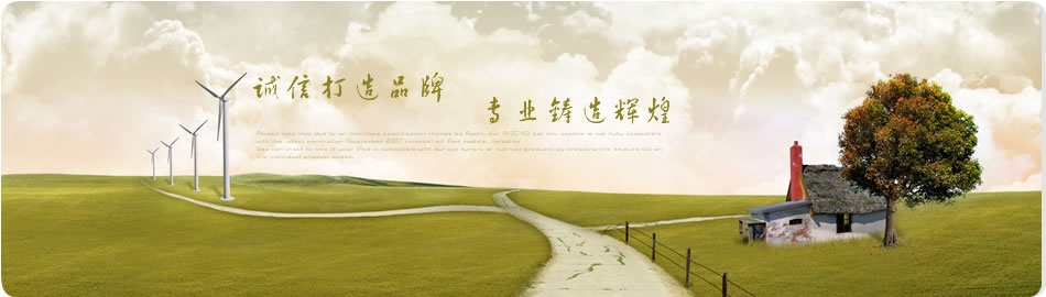 AD_鼎英科技_首頁